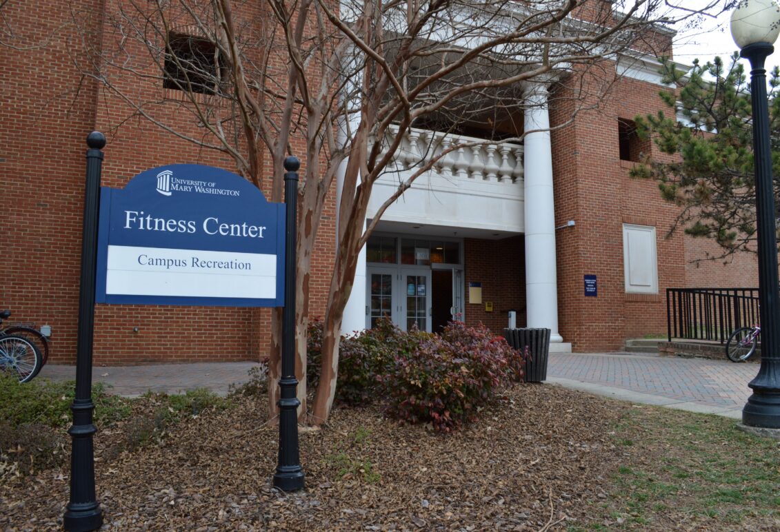 Front of the Fitness Center building